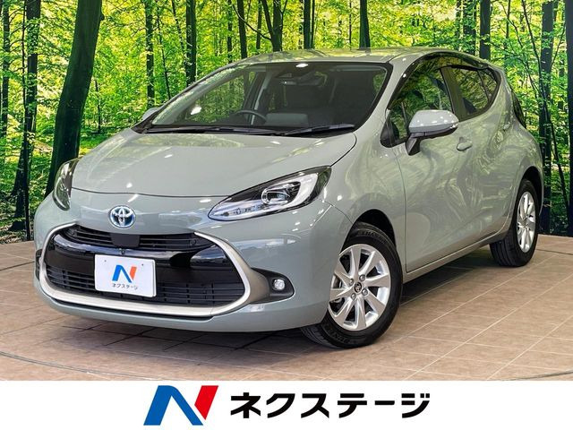 アクア1.5 Z