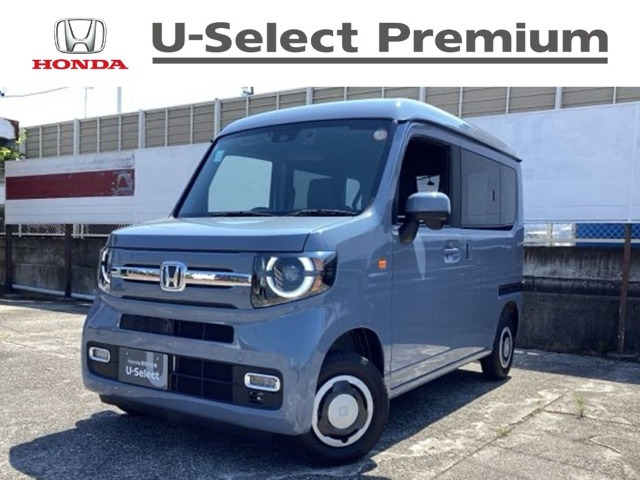 N-VANファン 4WD