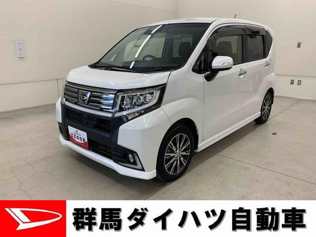 ムーヴカスタムX ハイパー SAII