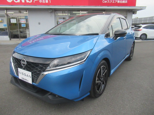 ノート1.2 X