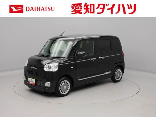 ムーヴキャンバス