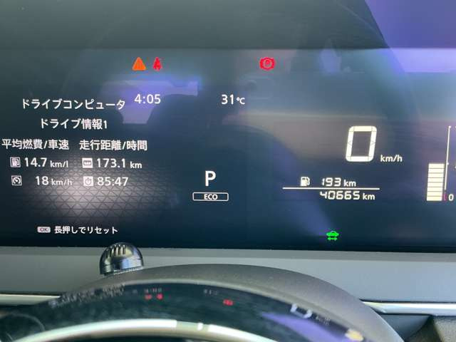 ノート1.2 X FOUR 4WD