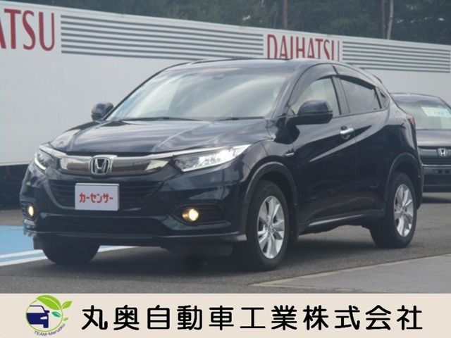 ヴェゼル1.5 ハイブリッド X ホンダセンシング 4WD
