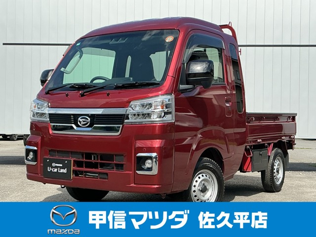 ハイゼットトラックジャンボ エクストラ 4WD