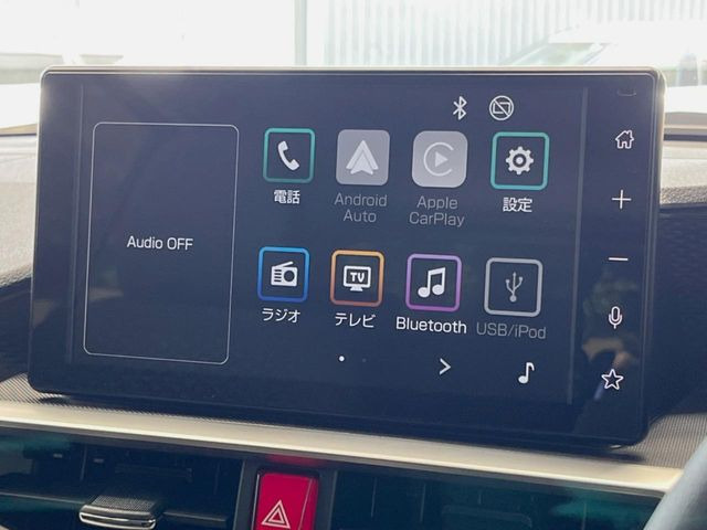 ライズ1.2 Z
