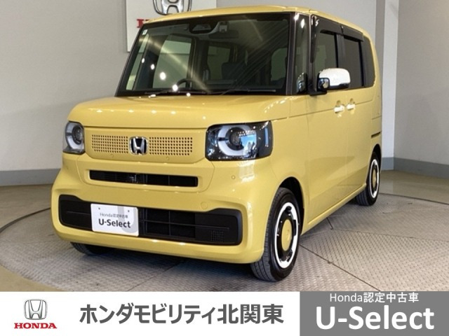 N-BOXファッションスタイル