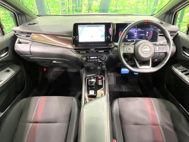 ノートオーラ1.2 NISMO