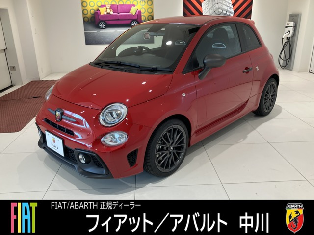 アバルト595