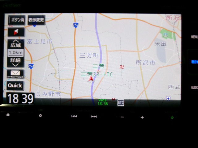 フリード1.5 G ホンダセンシング