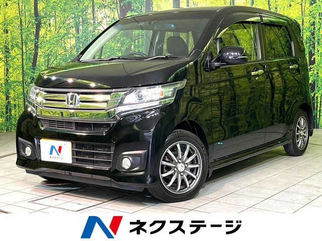 N-WGNカスタム