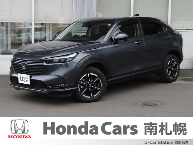 ヴェゼル1.5 e:HEV X 4WD