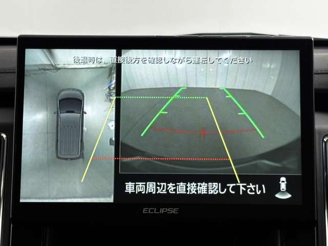 デリカD:52.2 P 4WD