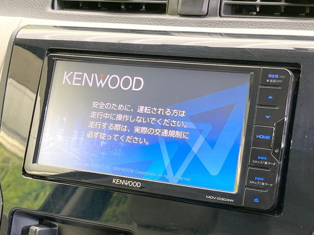 デイズJ