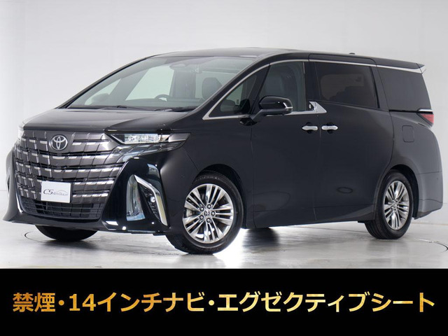 アルファード2.5 Z