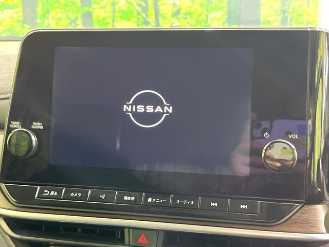 ノートオーラ1.2 G レザーエディション