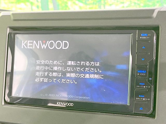 ジムニー
