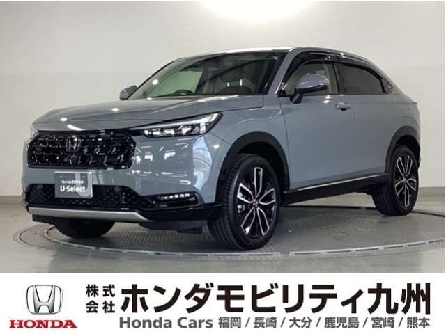 ヴェゼル1.5 ハイブリッド Z