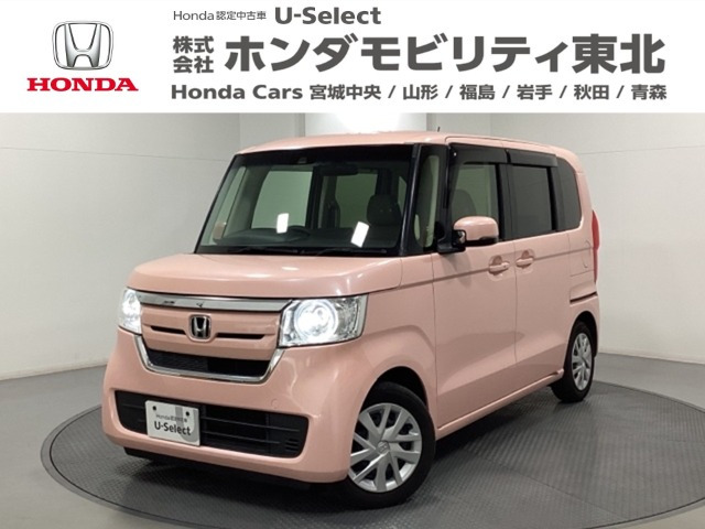 N-BOXG L ホンダセンシング