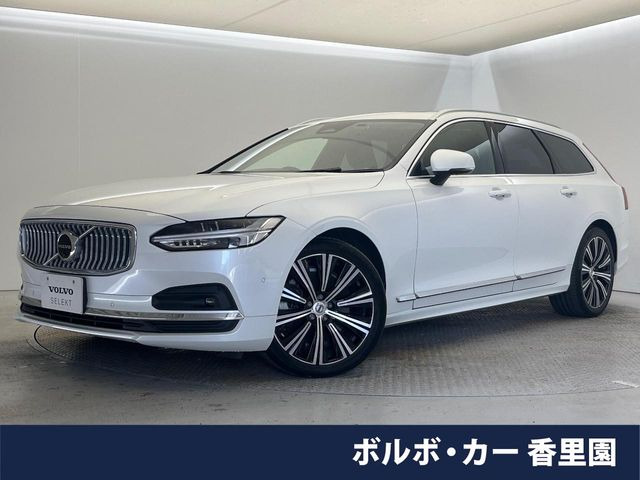 V90アルティメット B5