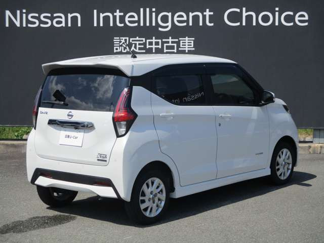 デイズハイウェイスターX プロパイロットエディション 4WD