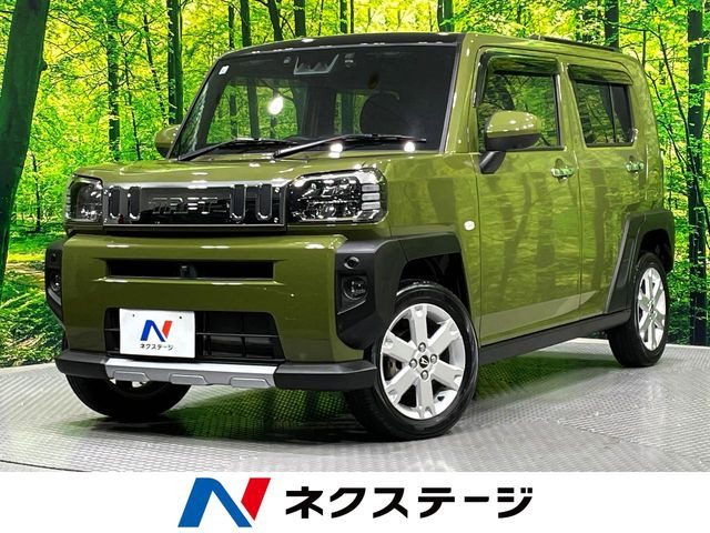 タフトG