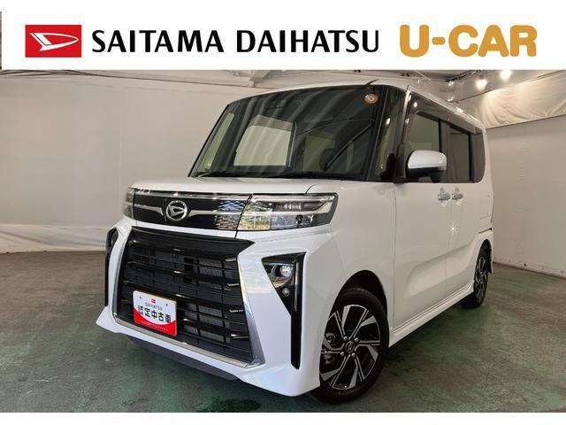 タントカスタムX