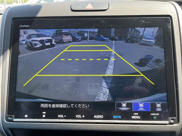 フリード+1.5 G ホンダセンシング