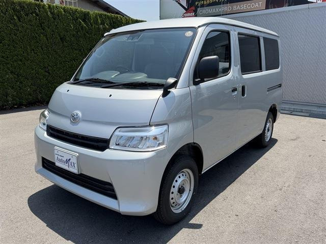 タウンエースバン1.5 GL