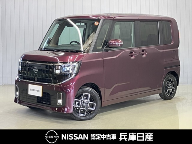 デイズハイウェイスターX プロパイロットエディション
