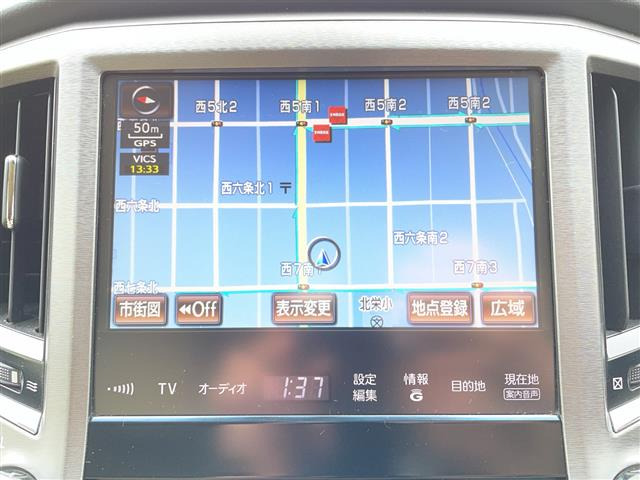 クラウンハイブリッド 2.5 ロイヤルサルーンG