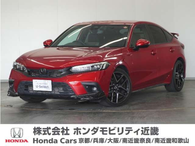シビック