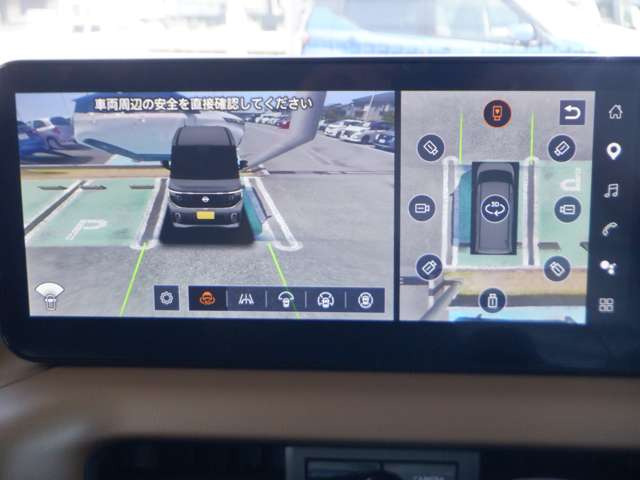 デイズハイウェイスター Gターボ プロパイロットエディション