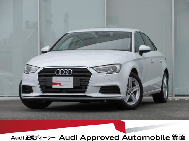 A3セダン1.4 TFSI