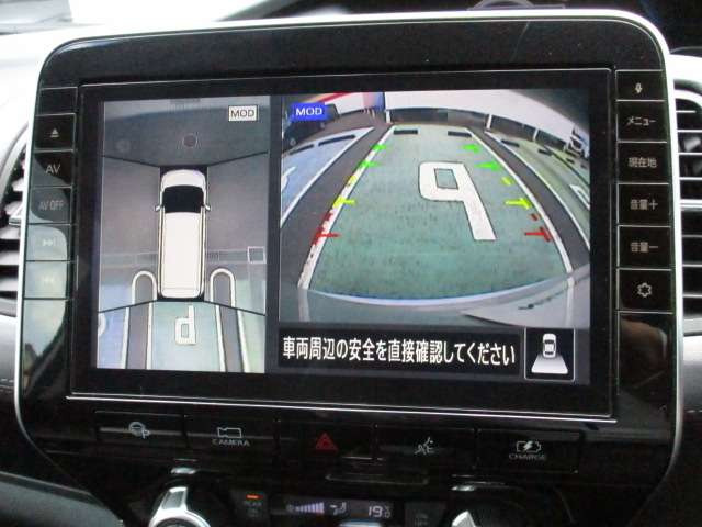 セレナ1.2 e-POWER ハイウェイスターV