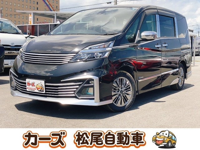セレナ2.0 ライダー プロパイロットエディション