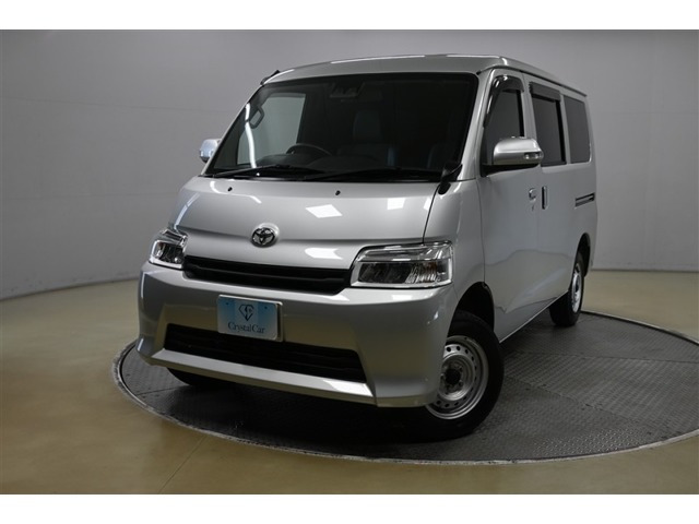 タウンエースバン1.5 GL