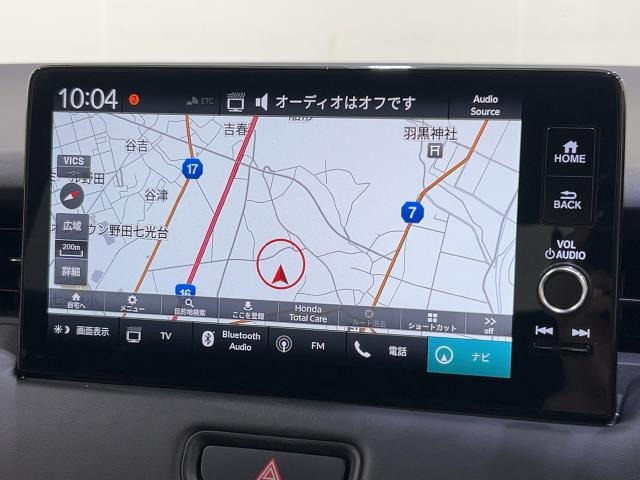 ヴェゼル1.5 ハイブリッド Z