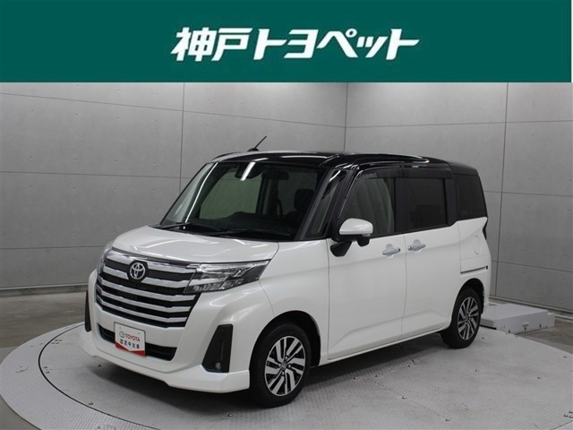 ルーミー1.0 カスタム G