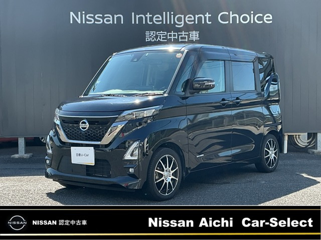 ルークスハイウェイスターX アーバンクロム プロパイロットエディション