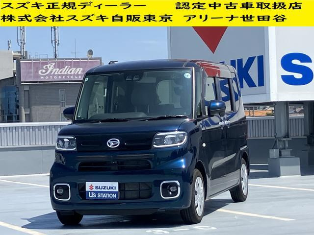 タントX