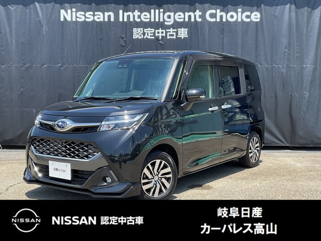 ジャスティ1.0 カスタムR スマートアシスト 4WD