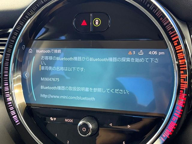 ��Bluetooth:���莝���̃X�}�[�g�t�H���ȂǂƐڑ����A�n���Y�t���[�ʘb��Տꊴ����~���[�W�b�N�Đ������y���݂��������܂��B�����ڑ��ł��̂Ŕς킵��������܂����