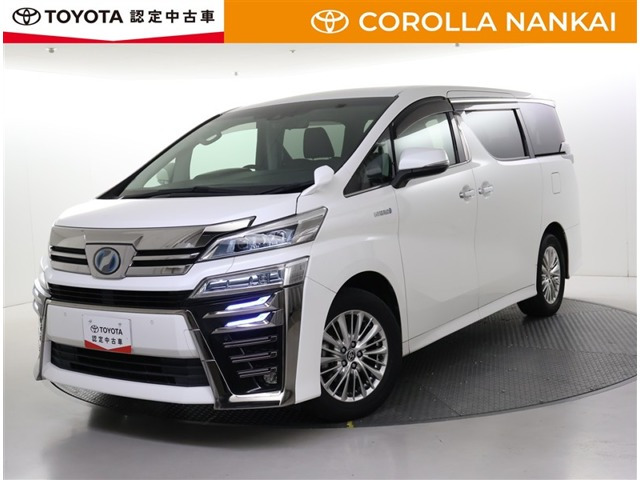 ヴェルファイアハイブリッド 2.5 ZR E-Four 4WD