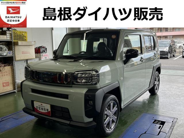 タフトG ダーククロム ベンチャー
