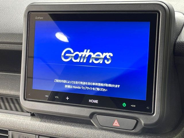 【Honda CONNECT8型ディスプレー】通信専用プランご加入でGoogleマップ等を快適にご利用いただけます!AppleCarPlayやAndroidAutoもご使用いただけます♪