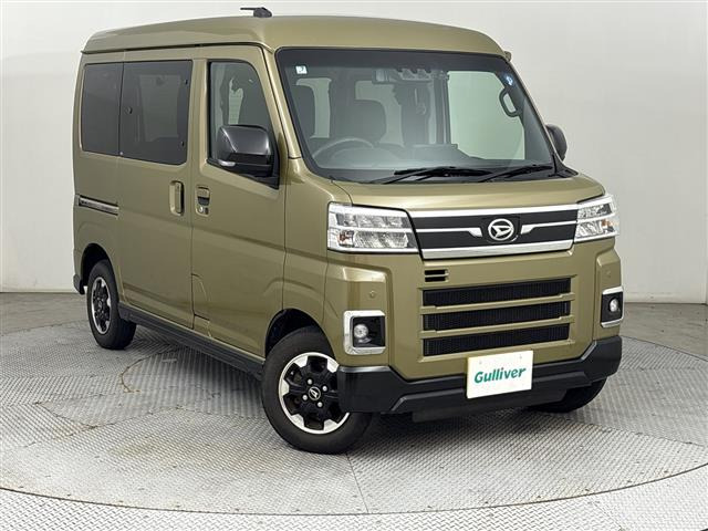 アトレーRS