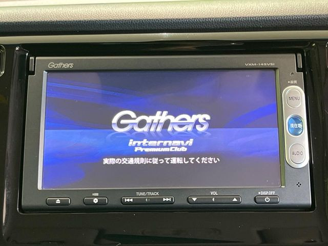 N-WGNカスタムG Aパッケージ