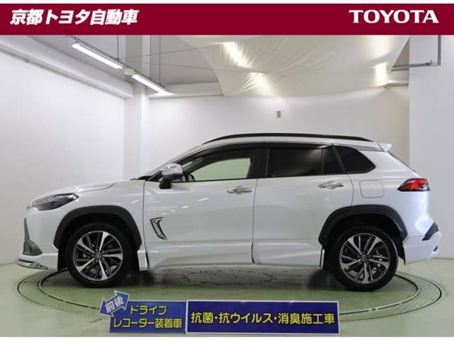 カローラクロス1.8 ハイブリッド Z