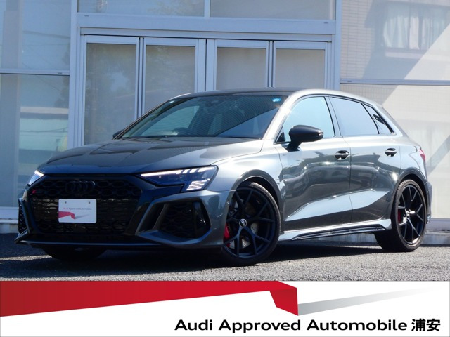 RS3スポーツバック2.5 4WD