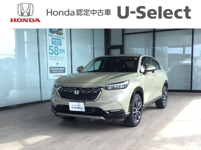 ヴェゼル1.5 e:HEV Z 4WD